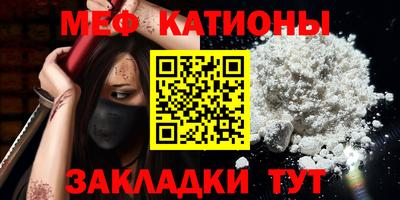 сатива Изобильный