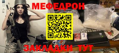 сатива Изобильный