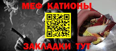 сатива Изобильный