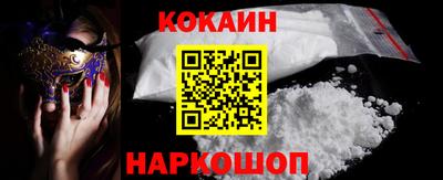сатива Изобильный