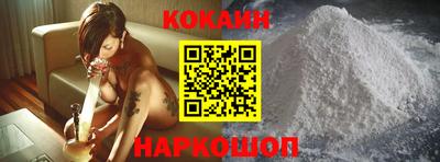 сатива Изобильный