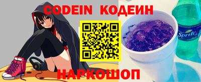 a pvp Ипатово