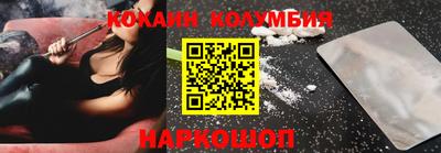 сатива Изобильный