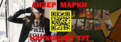 a pvp Ипатово