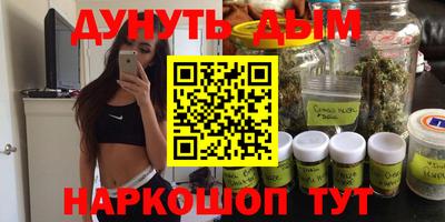 a pvp Ипатово