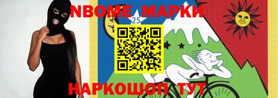 сатива Изобильный