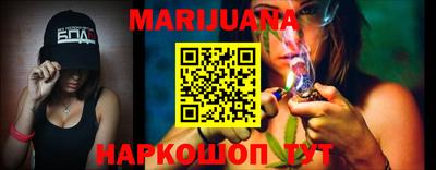 a pvp Ипатово