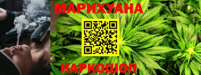 a pvp Ипатово