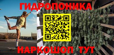 a pvp Ипатово