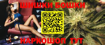 мяу мяу мука Ирбит