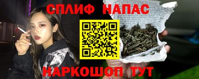 a pvp Ипатово