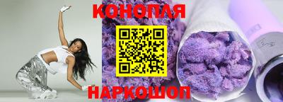 мяу мяу мука Ирбит