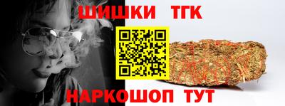 мяу мяу мука Ирбит