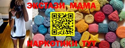 a pvp Ипатово