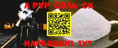 мяу мяу мука Ирбит
