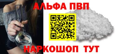сатива Изобильный