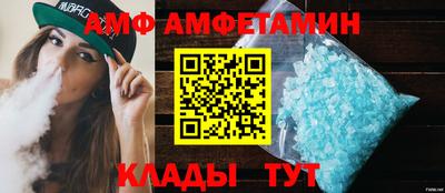 мяу мяу мука Ирбит