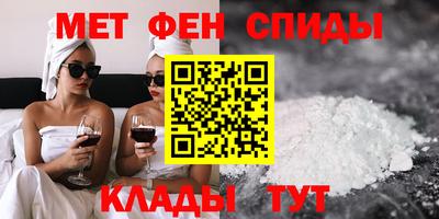 сатива Изобильный