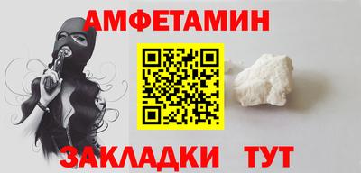 сатива Изобильный