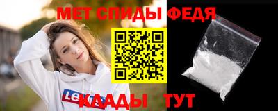 сатива Изобильный