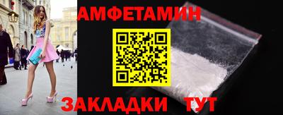 a pvp Ипатово