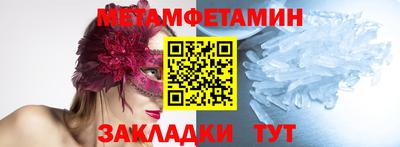 сатива Изобильный