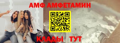 a pvp Ипатово