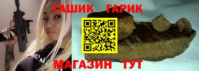 сатива Изобильный