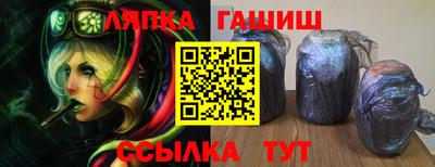 a pvp Ипатово