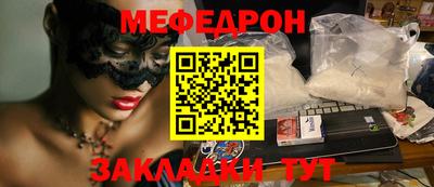a pvp Ипатово