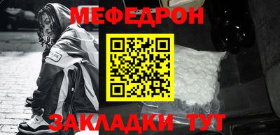 сатива Изобильный