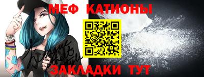 a pvp Ипатово